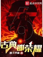 梅西世青赛进球记录