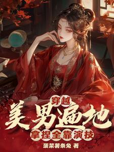 都是公主就你有病是什么意思啊