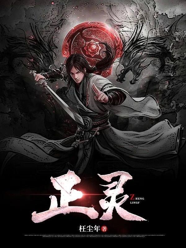 广州市中级人民法院