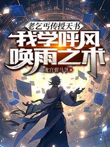 乞丐