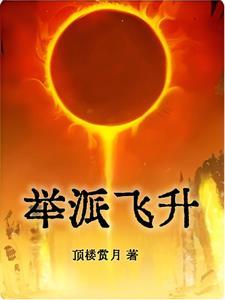 开局自创功法