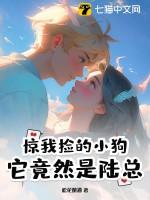 我捡了一只小狗的作文450字